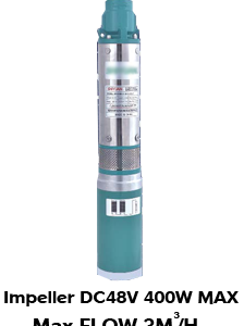 DC Solar Pump - 2nd Generation deep well pump